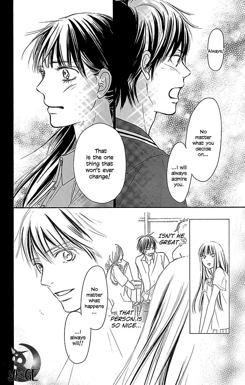 Kimi Ni Todoke Chapter 105 16